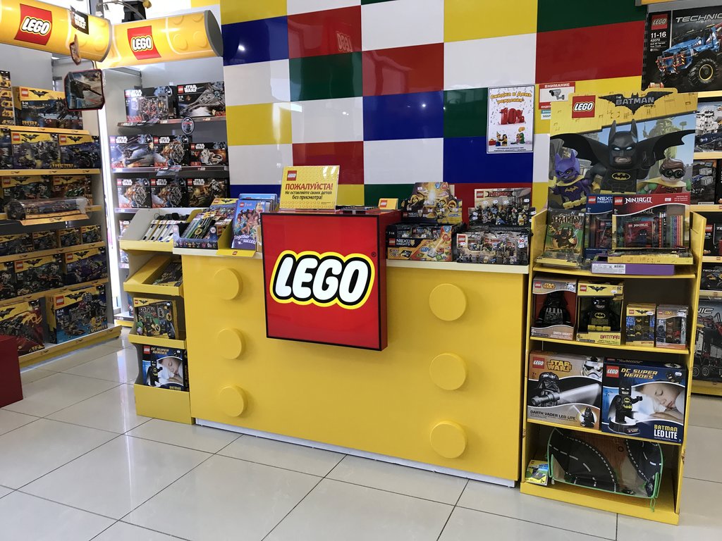 Где Можно Купить Лего В Красноярске