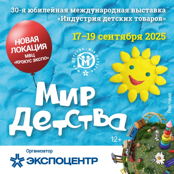 partner112_logo