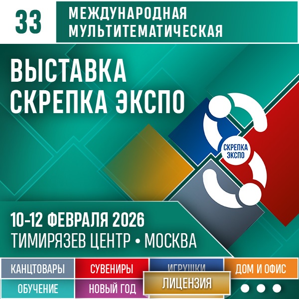 partner105_logo