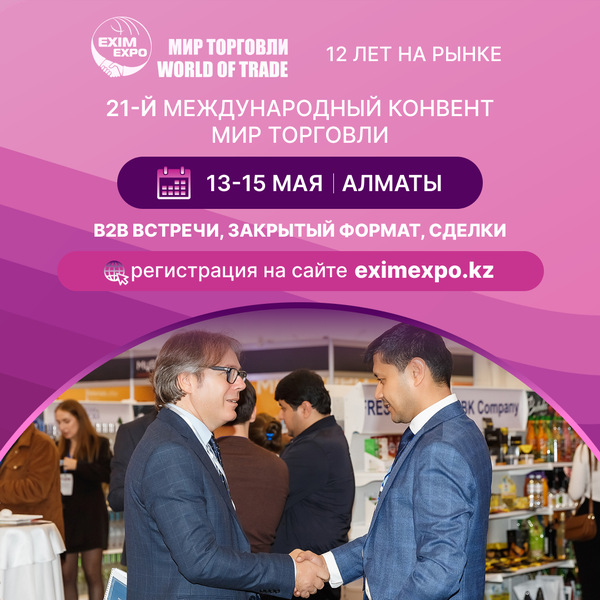 partner103_logo