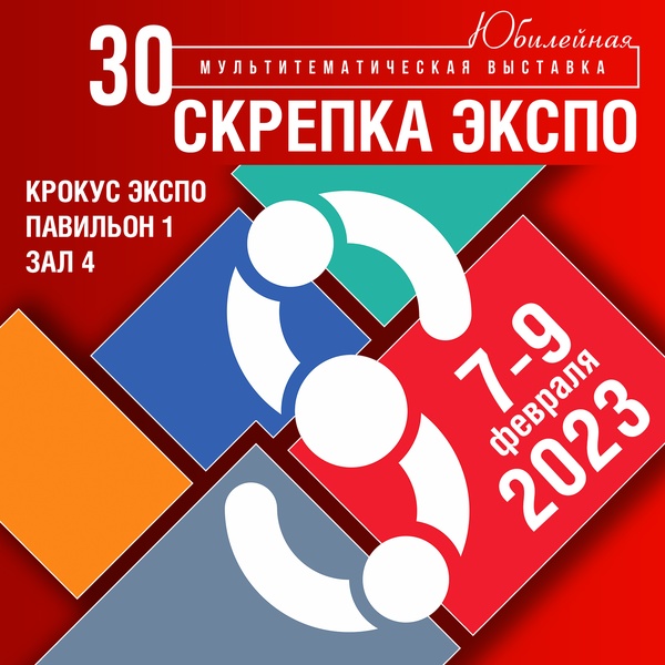 partner26_logo