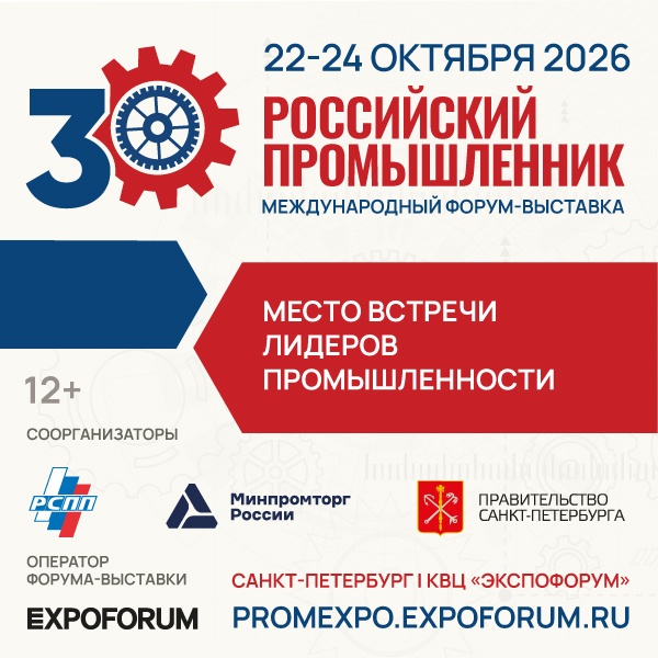 partner149_logo