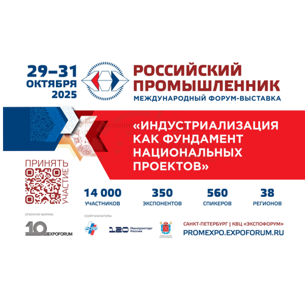 partner37_logo