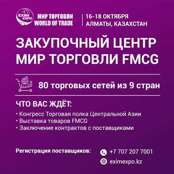partner109_logo