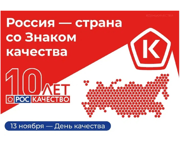 partner116_logo