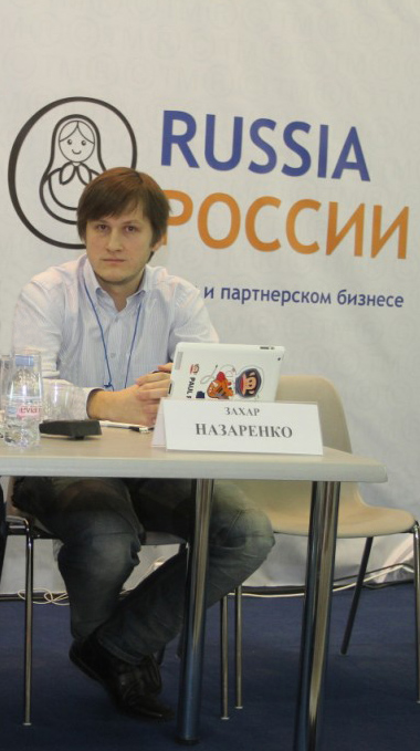 Захар Назаренко, генеральный директор агентства Megalicense