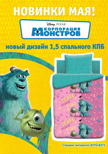 some_img