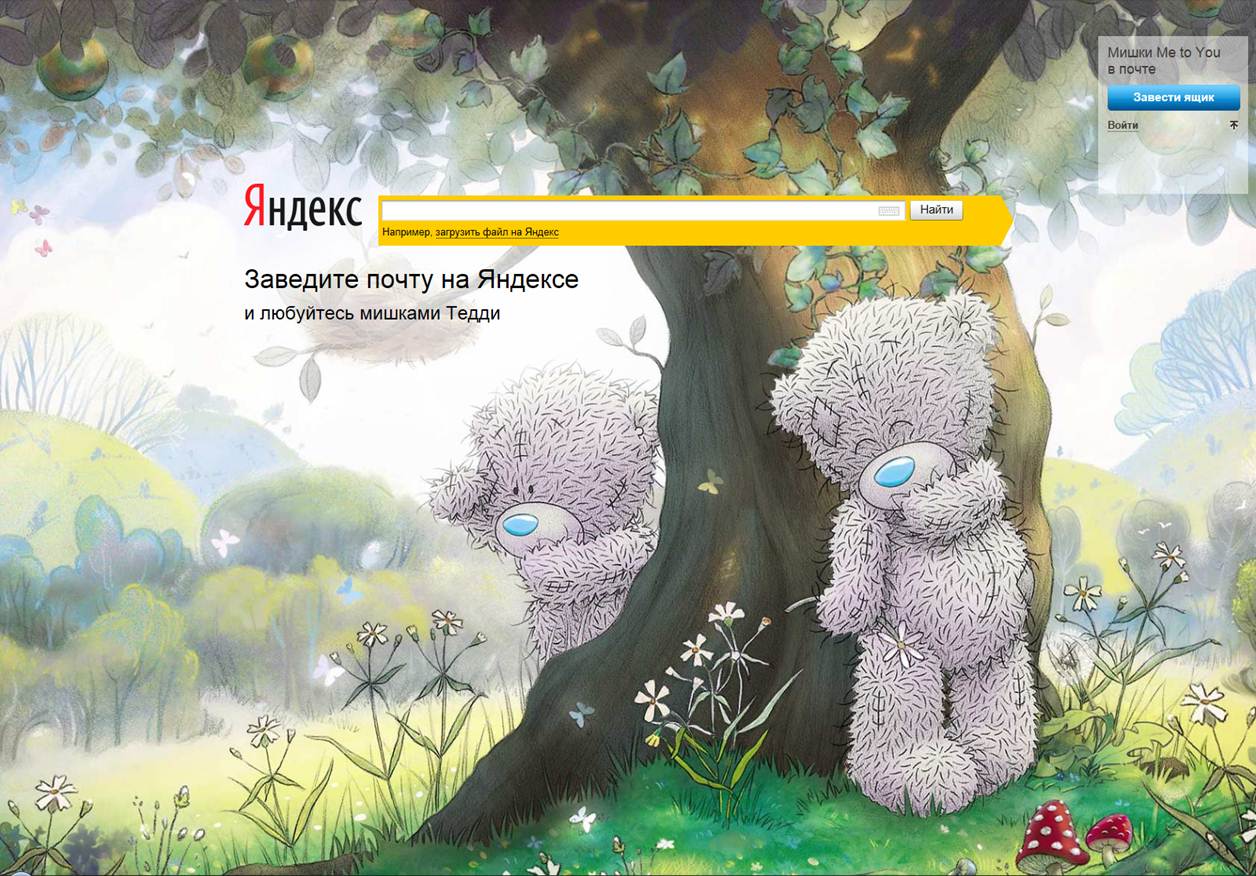some_img