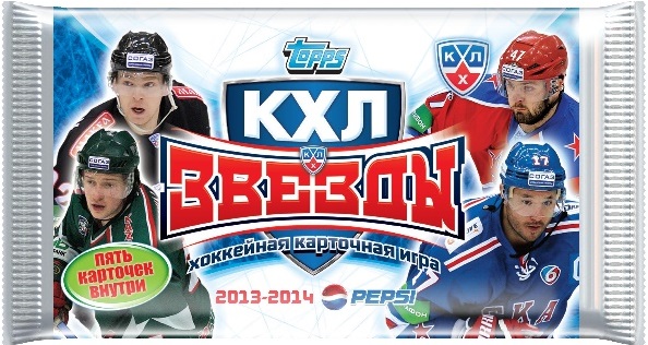 Набор карточек Match Attax 
