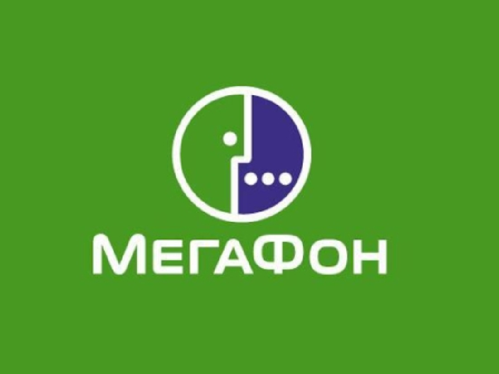 Логотип компании МЕГАФОН. МЕГАФОН картинки. МЕГАФОН логотип новый. Логотип МЕГАФОН Северо Запад.