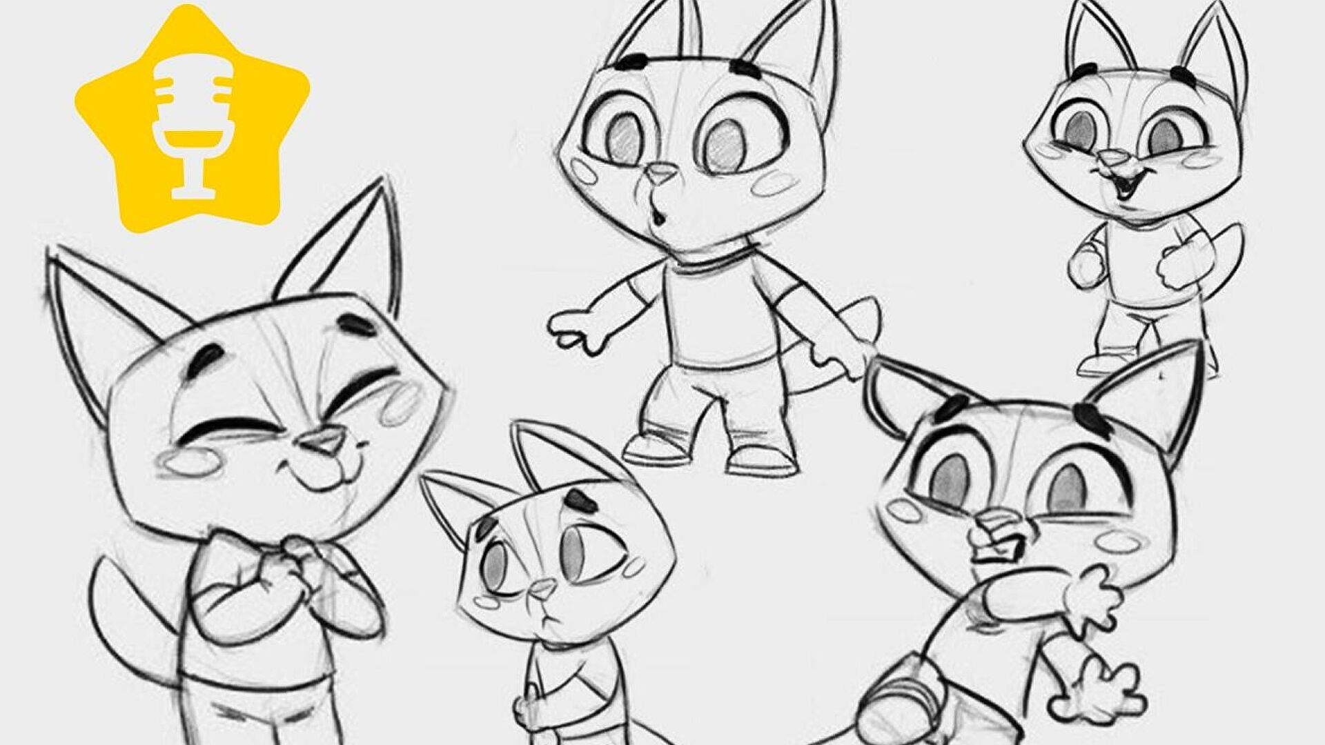 Котенок из ну погоди. Котенок ну погоди. Ну погоди котенок перезапуск. Ну погоди котик новый. Котёнок из ну пагади новый