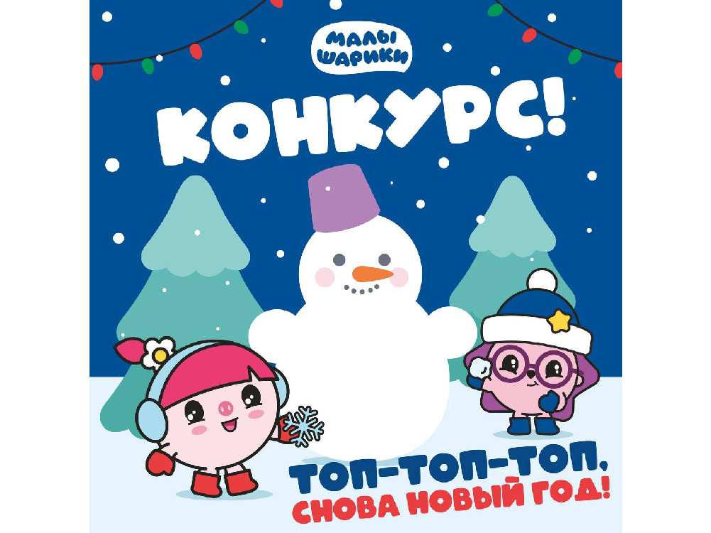 С днем рождения любимой женщине красивые открытки