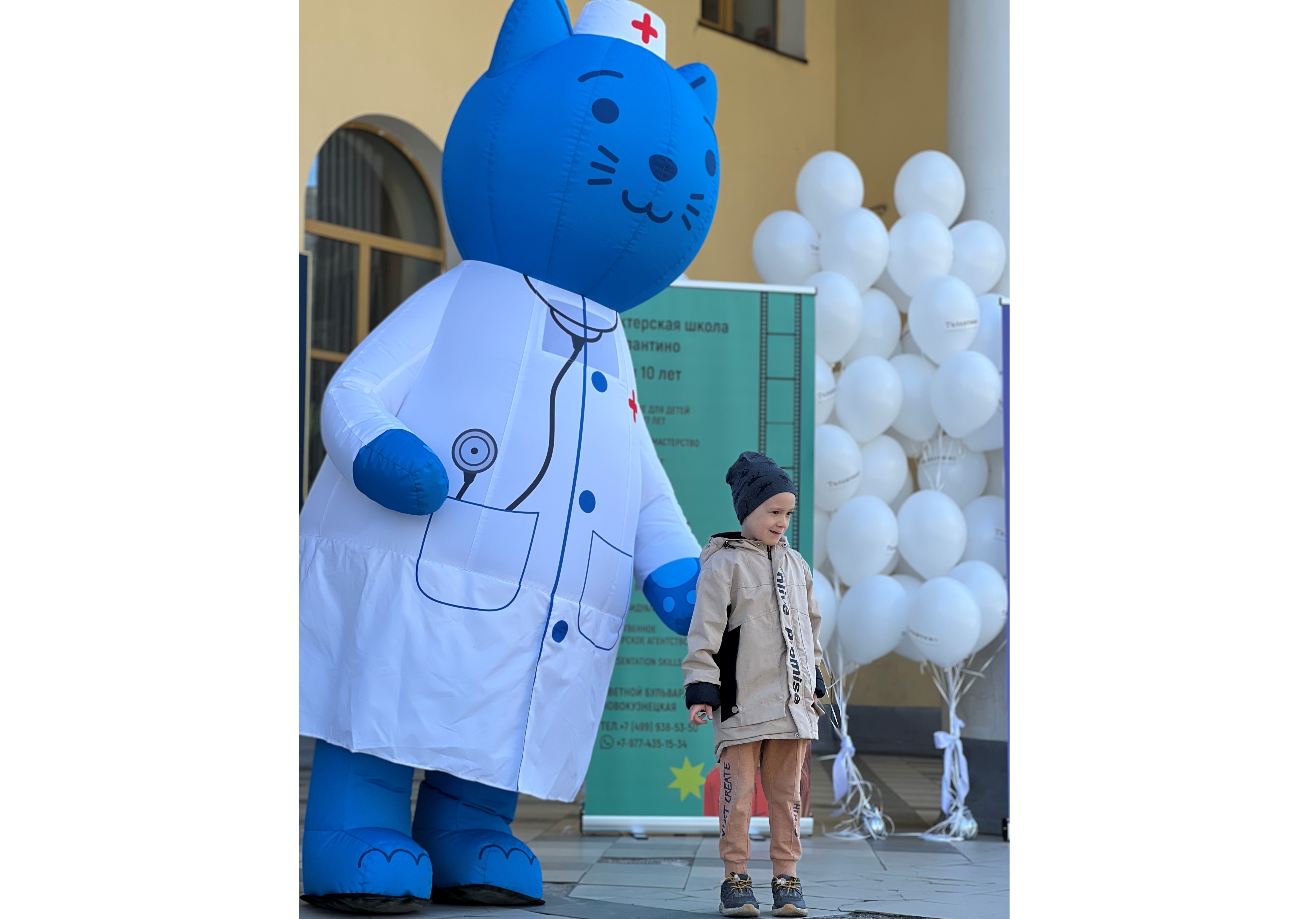 Космический доктор кот