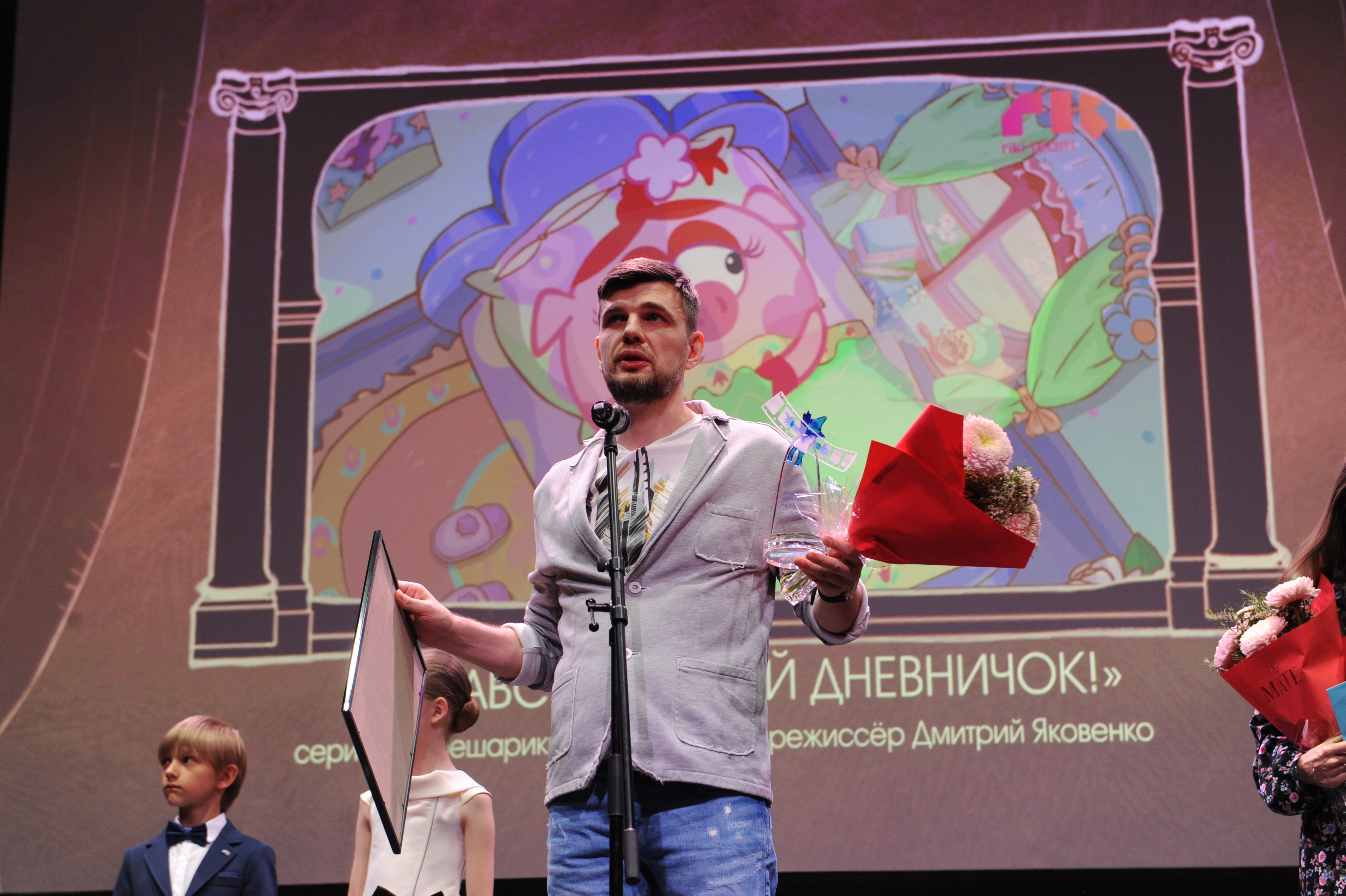 национальная анимационная премия икар. анимационные премии. икар логотип. олег ужинов мультфильмы. юбилей актера.