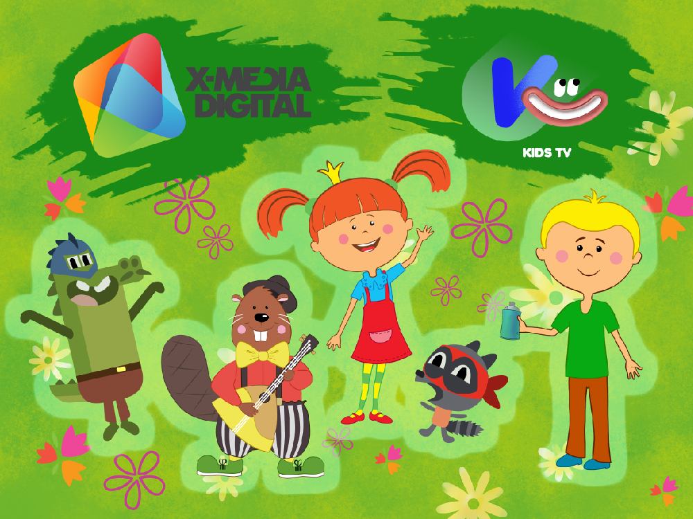 Мультфильмы XMedia Digital в эфире телеканала Kids TV Вестник