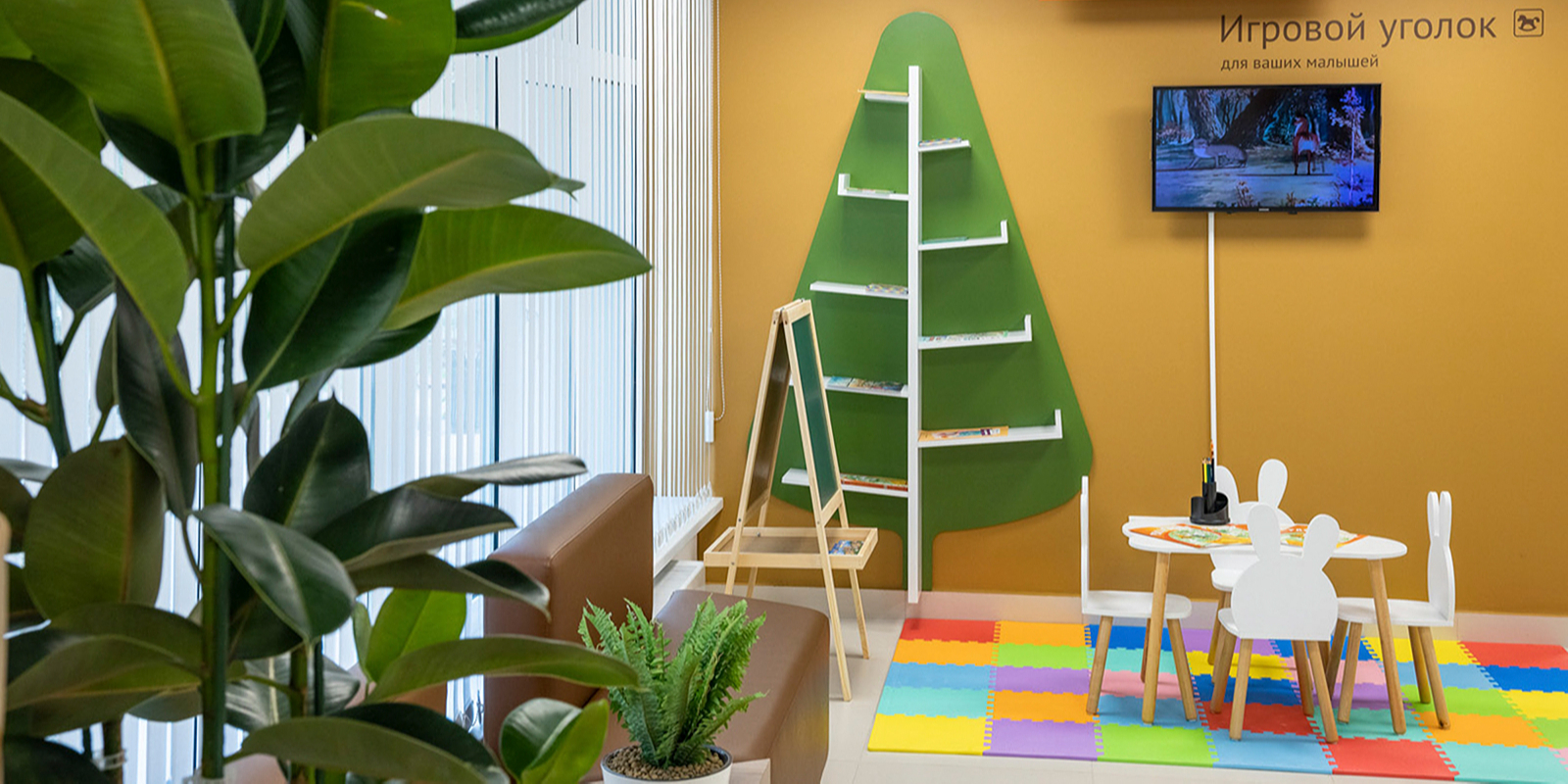 В центрах госуслуг начали показывать новые анимационные сериалы ...