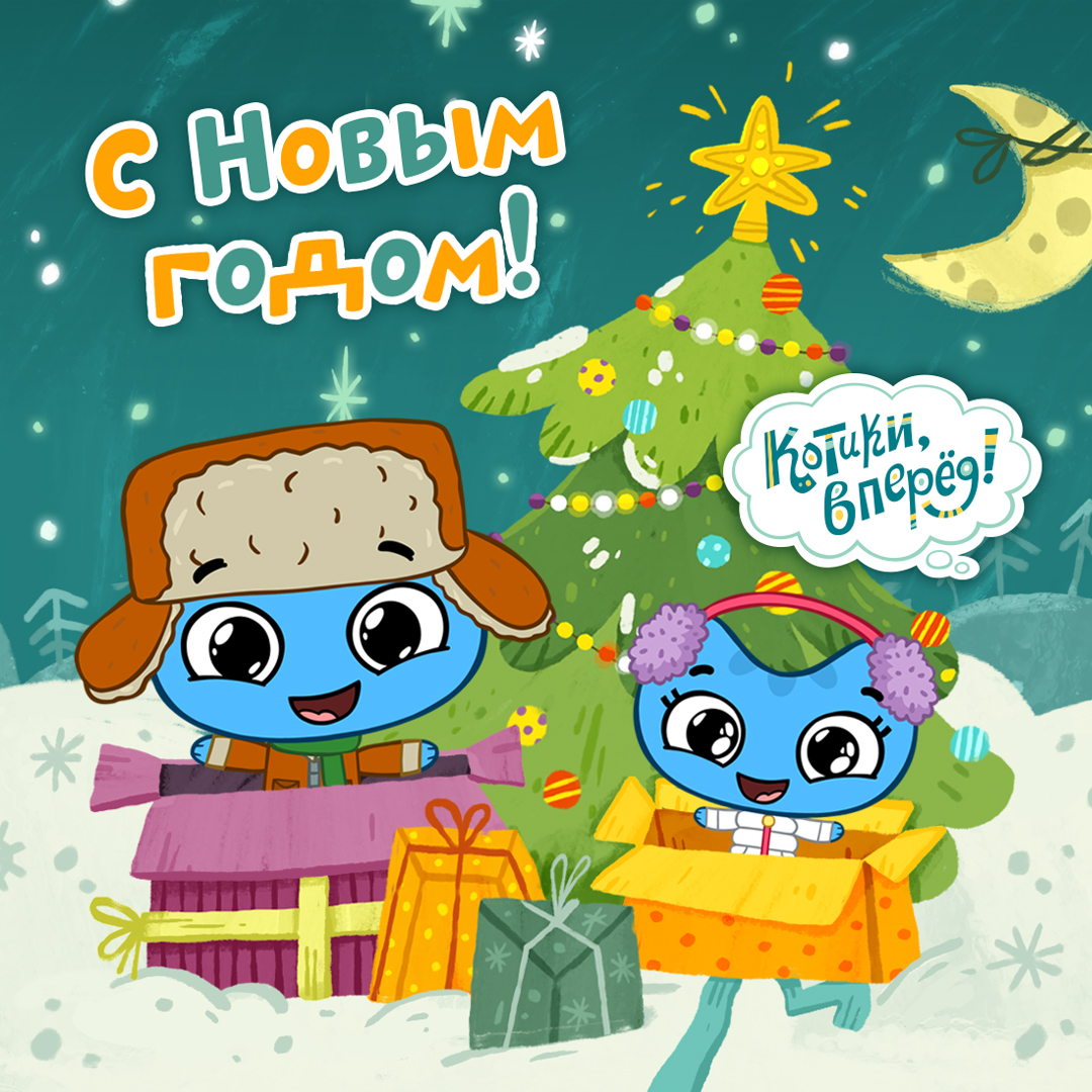 Toonbox good animation studio. Toonbox студия. Анимационная студия Toonbox. Toonbox logo.