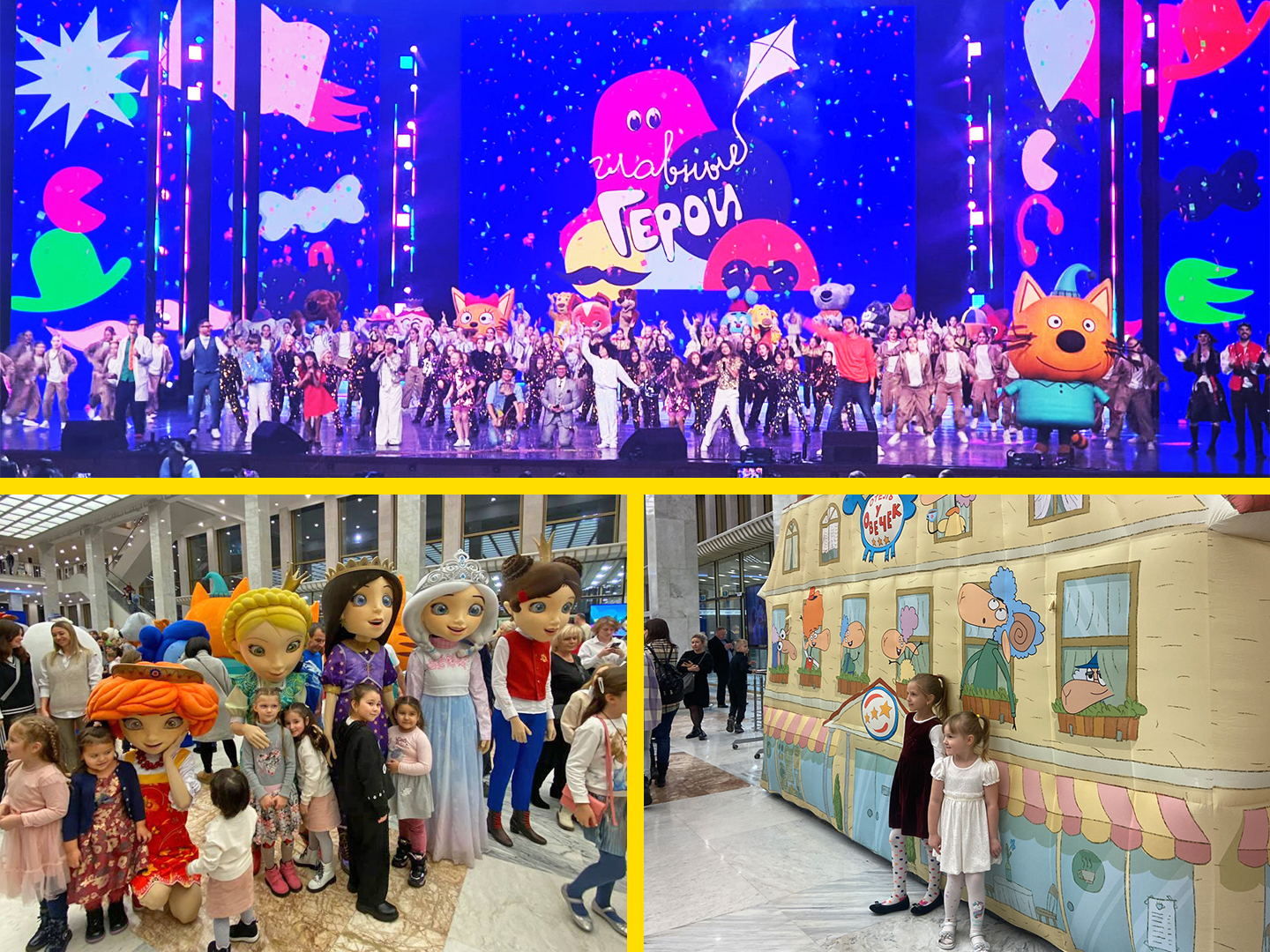 Герои карусели кремлевский дворец. Герои карусели кремлевский дворец. Кремлёвская ёлка 2021 на канале карусель. Карусель герои национальная детская премия главные 2023. Кремлёвская ёлка 2021 на канале карусель.