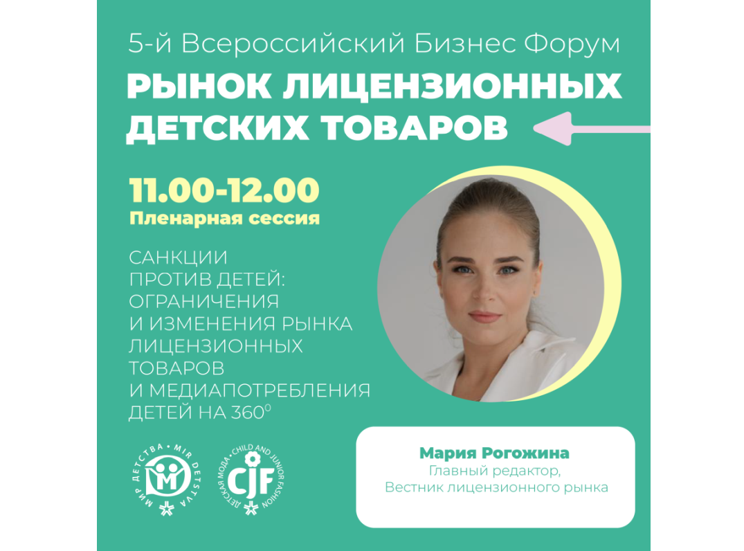 Давидьян георгий николаевич фото