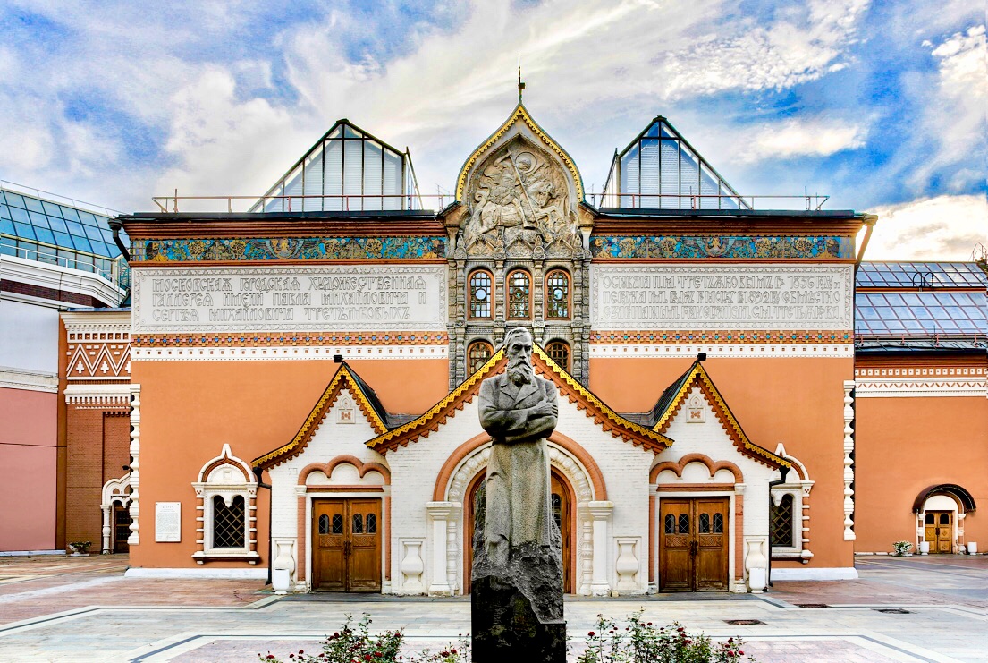 Государственная третьяковская галерея. Третьяковская галерея Лаврушинский переулок. Музей в Москве Третьяковская галерея. Фасад Третьяковской галереи Васнецов. Здание Третьяковской галереи в Москве.