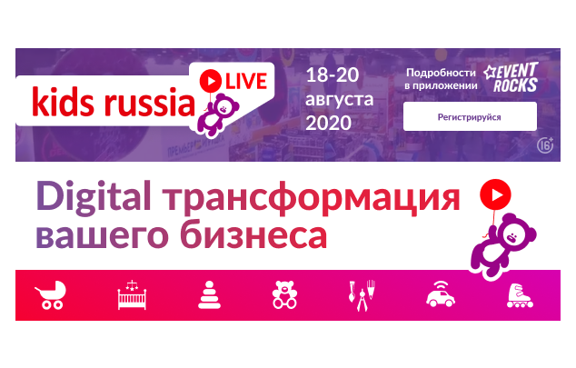   online          Online-  Licensing  International Russia   