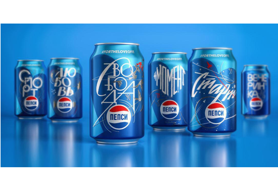 Pepsi отмечает 60 лет в России6 июня 2019 г. 10:10